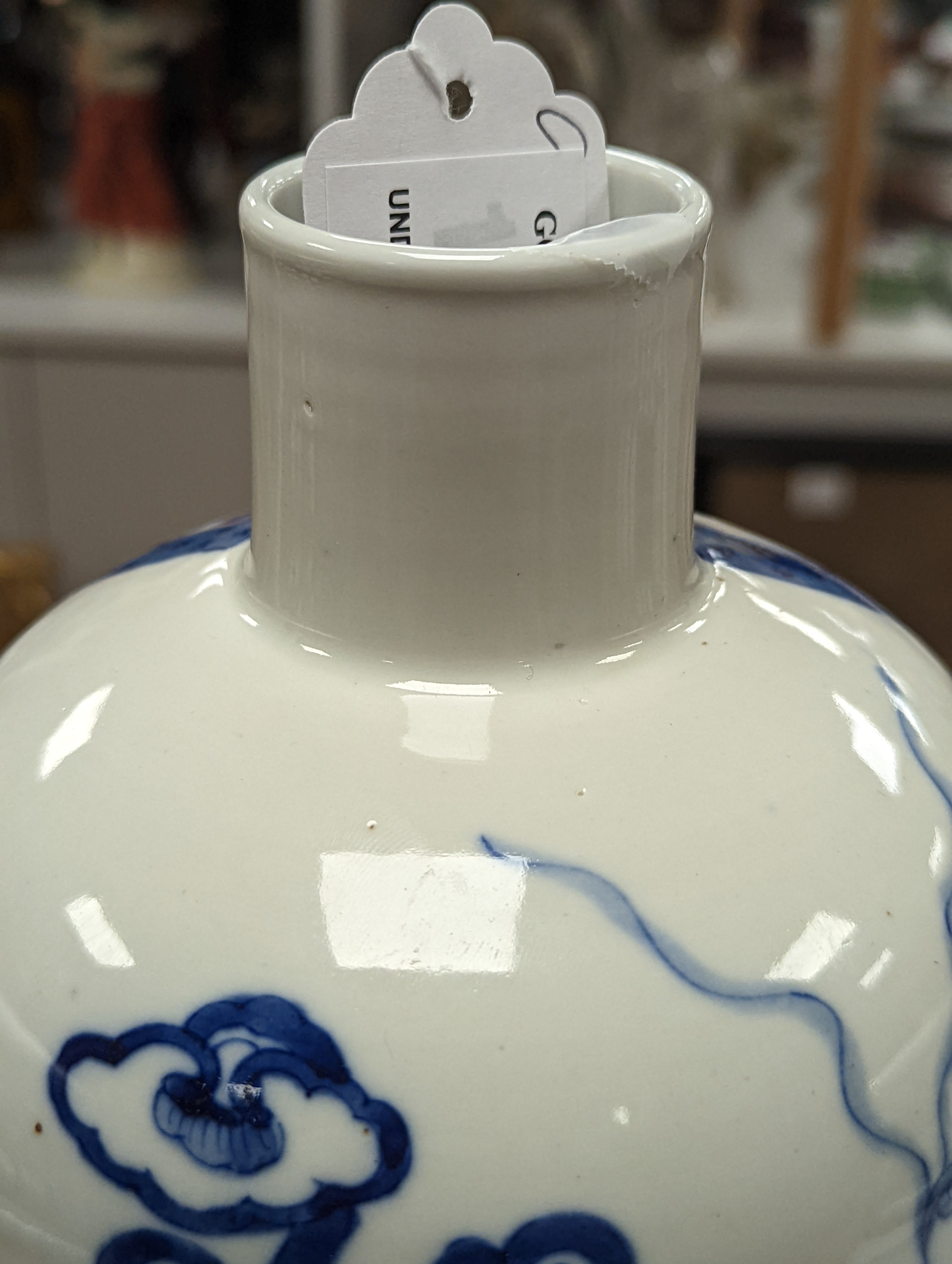 A Chinese underglaze blue baluster vase, 30 cms high.